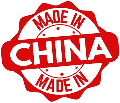 صورة للشركة المصنعة: تولید کنندگان چینی