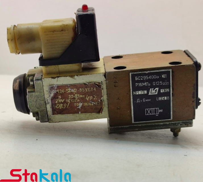 شیر ضربدر موازی 1.4 24 ولت دی سی ساخت شوروی سابق