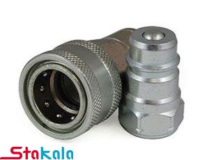 اتصال کوپلینگ هیدرولیک ساچمه ای Ferro سایز 1/2