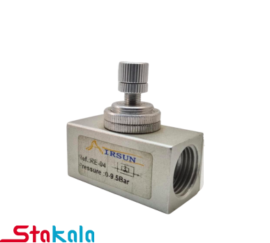 فلوکنترل پنوماتیک بین‌راهی ایرسان سری RE (تنه کوچک)